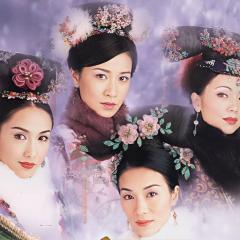 金枝欲孽 - xYi3xkp5IzxH93chFA5kFRce47a.jpg