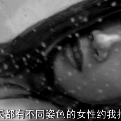 危情30天 - 127bad9b16ee904c.png