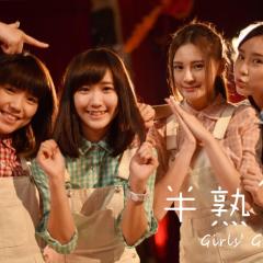 半熟少女 - hwqEw53IEXFXpjlDhn2kWLWDRQY.jpg
