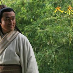 大秦帝国 - v8rHlv45FxoNrL9bvmy8gvfLSsQ.jpg