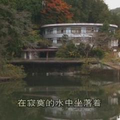 禁断动画2 - p1603859820293332382.jpg