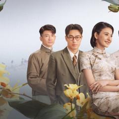 灼灼韶华 - 3rcXJzm3PmH0Awt38WnhNo6J4Ja.jpg