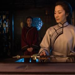 卧虎藏龙：青冥宝剑 - a90ws9MvGkm6hy4WEpMqiWhnino.jpg