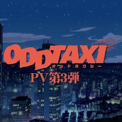 奇巧计程车 - hOnd9kIkENeAFJB8b4m8jyh8mqZ.jpg