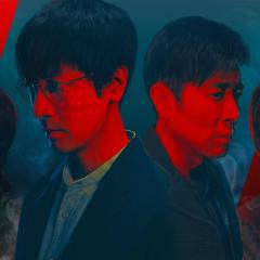 三体 - 9JytHwIUnwIkm1pgDTE3b6HXB60.jpg