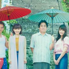 相合伞 - wjHcUAoZexjaLDRcwKx86S9cNyF.jpg