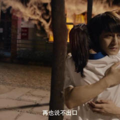 重生爱人 - 6af875833b13727a.png