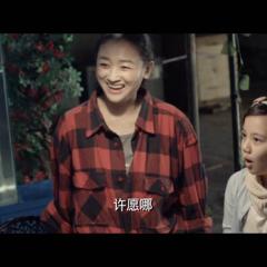 最佳恋人 - The-Best-Love-1.jpg