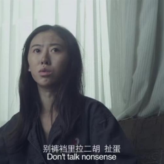 破茧 - 6b3c56ea2b5119a2.png