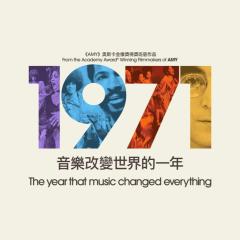 1971：音乐改变世界的一年 - dEuMfPIeZbPQqqiDFpjpUWUXr8l.jpg