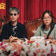 保你平安 - 9c1p5xK9b222HC7UYcxXhNphvmX.jpg