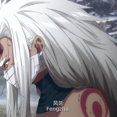 镇魂街 - hcQwgo87BJLVhxWQ1Daj43nViSM.jpg