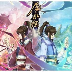 一念永恒 - q3bqYzPA4WMhPM5T89mVECYMaNm.jpg