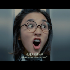 那件疯狂的小事叫爱情 - 73ee11b89dc83860s.png