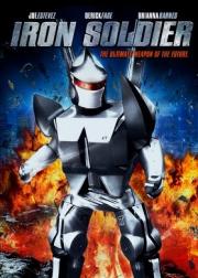 钢铁战侠.中字.Iron Soldier
