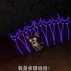 爱，死亡和机器人 第四季 - p1747398321824082397.jpg