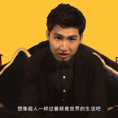 类似爱情 - d5b5c0a757092ea7.png