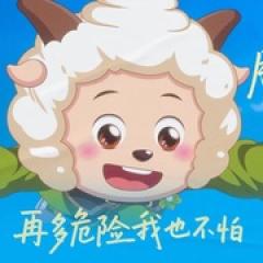 喜羊羊与灰太狼之异国破晓 - p1766683410449401125.jpg