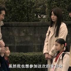 超级特务 - Bittare-1.jpg