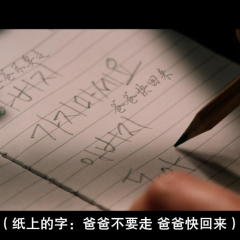 许三观 - f4df1a3bf50fc148.png