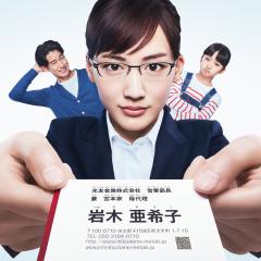 继母与女儿的蓝调 - 5IdgIlMDpyzlrMeN2cDRc1wYQ01.jpg