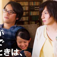 人生密密缝 - 8oePhxzeQRRVLz3i3hbGy3mq3Dv.jpg