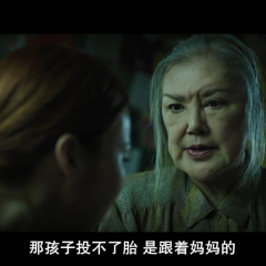 碟仙碟仙 - 39b79d9452c635c9.png