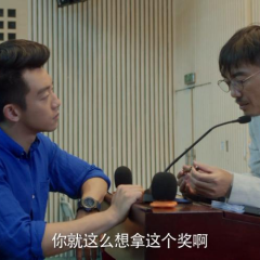 年少轻狂 - ba132ecaadd074c4.png