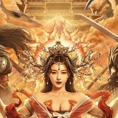 鬼吹灯之湘西密藏 - qksER0RD3Oe4cpJmF1X61BReqlO.jpg