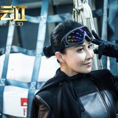 澳门风云2 - wPPKvuYA9GUu5I9YsLyB47CbAH9.jpg