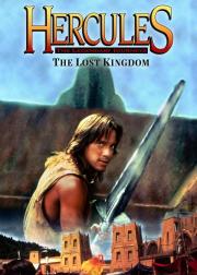 Hercules and the Lost Kingdom
