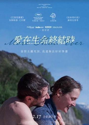 此情此刻