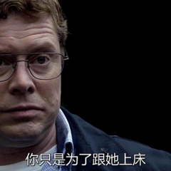 回路人生 - 585da8ac4e5d627e.png