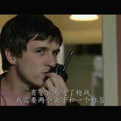 决战死亡线 - Until-Death-1.jpg