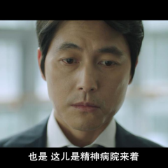 不要忘记我 - 36db53f088190e81.png