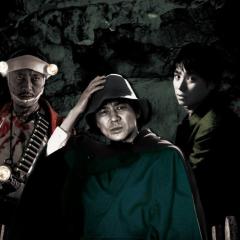 八墓村 - senGpze4rXsybeb66kzHU6WFYVw.jpg