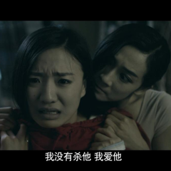 隔壁惊魂 - 5bb12689eb30d9bc.png