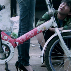 梦寻桃花源 - 23c63f3c0e3c362d.png