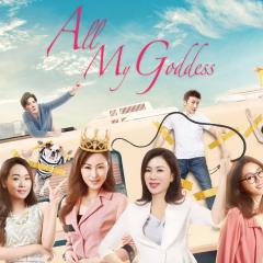女人永远是对的 - iGZWgHGx5omlgfbq5H51Uqll4Pa.jpg