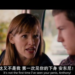 熊孩子亚历山大的糟心日 - b95fae426cf4eaaf.png