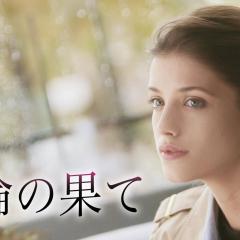 关于爱 - sk082q7MROrMjCbbRQhRjzqZr6Z.jpg