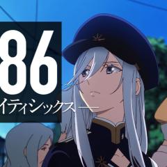 86-不存在的战区- - vUvYywbZ8P0TlisvhW07ALMqaBg.jpg