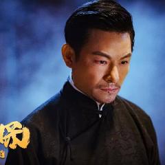 十三太保之风云再起 - xaNjISsKpwOHeYHnGTXELxD2alH.jpg