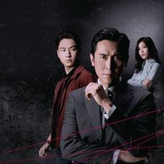 非常检控观 - a4QK3B8wbt3x0tsI7ewPI7lZcU7.jpg