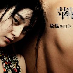 苹果 - yAK0cSZB9xT2kaXbf6AEyFUGo2L.jpg