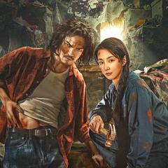 她的罪名 - 5dh8RImQKWdOjswBbRHVe3XaYiE.jpg