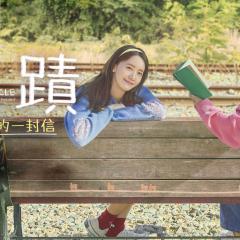 奇迹 - yKcALQB7eDjheKs4WxzQvd8EOGR.jpg