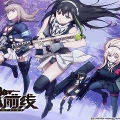 少女前线 - kIWSdSCwlABkG6kAYwk07AC8UHH.jpg