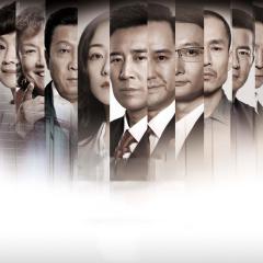 巡回检察组 - 7wr8TvJXMh2l7P9AwA25EqHMbgD.jpg