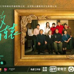 北辙南辕 - 39UWb6jDoMx2SfMfU5ISOf2Immi.jpg
